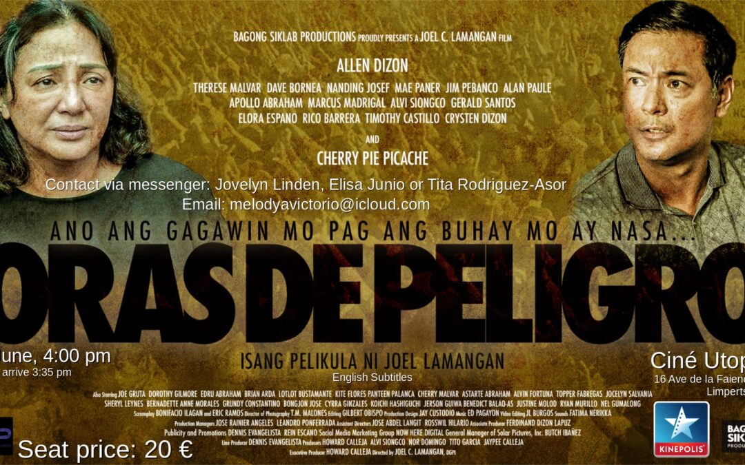 Private: Oras De Peligro film showing